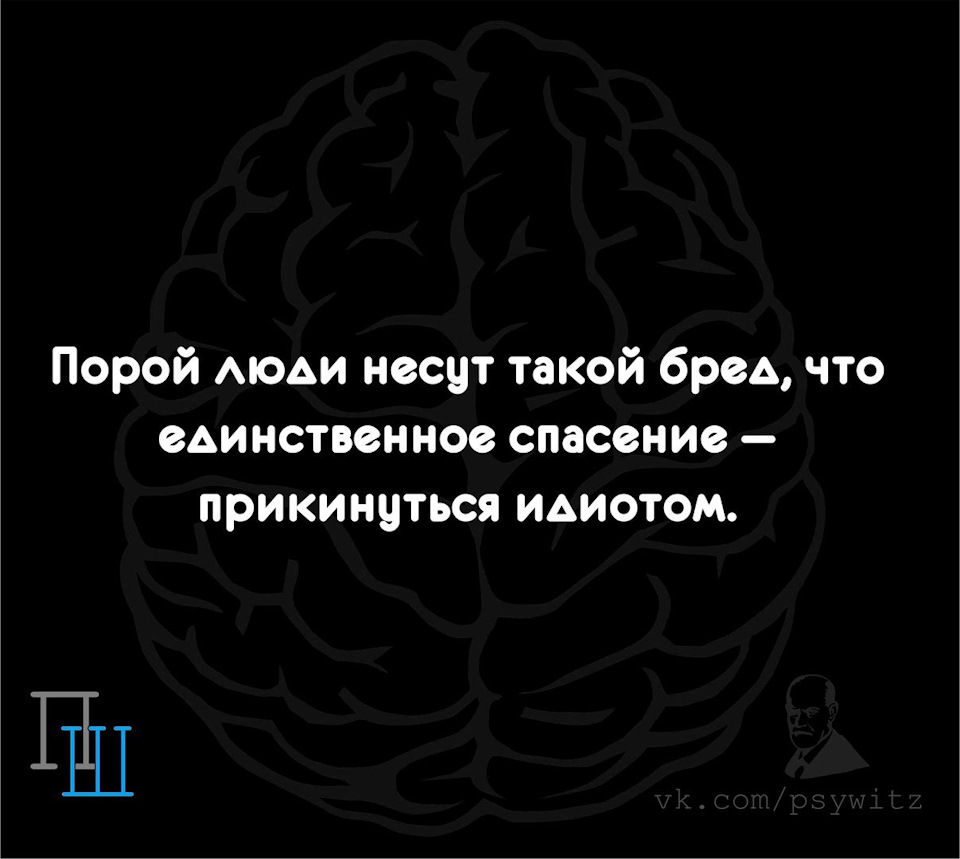 Немного слов о верности. — DRIVE2