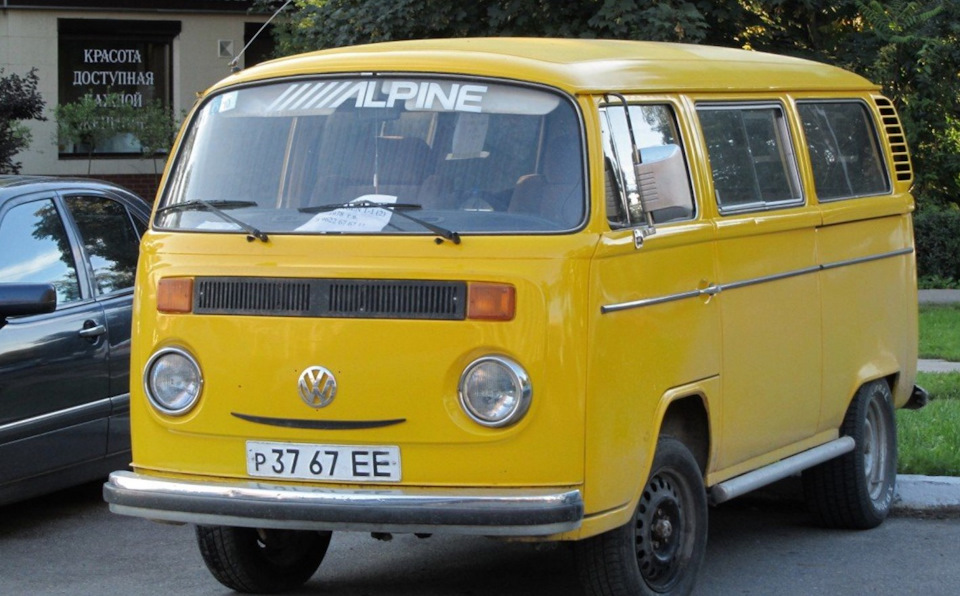 Volkswagen T2 Volkswagen Transporter 2 0 L 1980 Goda Na Drive2