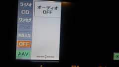 3626abes 240 Мазда 3 как включить блютуз