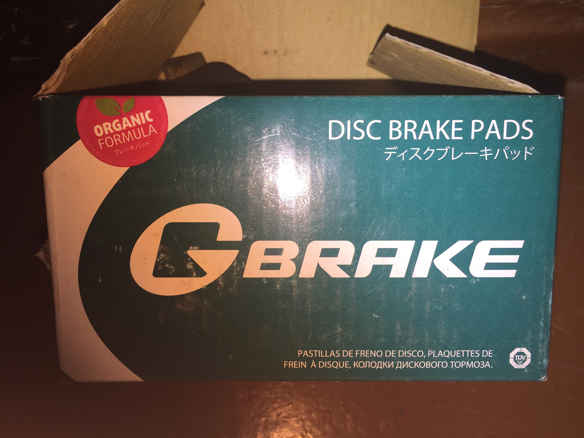 ВСЕ ПРО КОЛОДКИ — Toyota Vitz (10), 1,3 л, 2001 года | наблюдение | DRIVE2