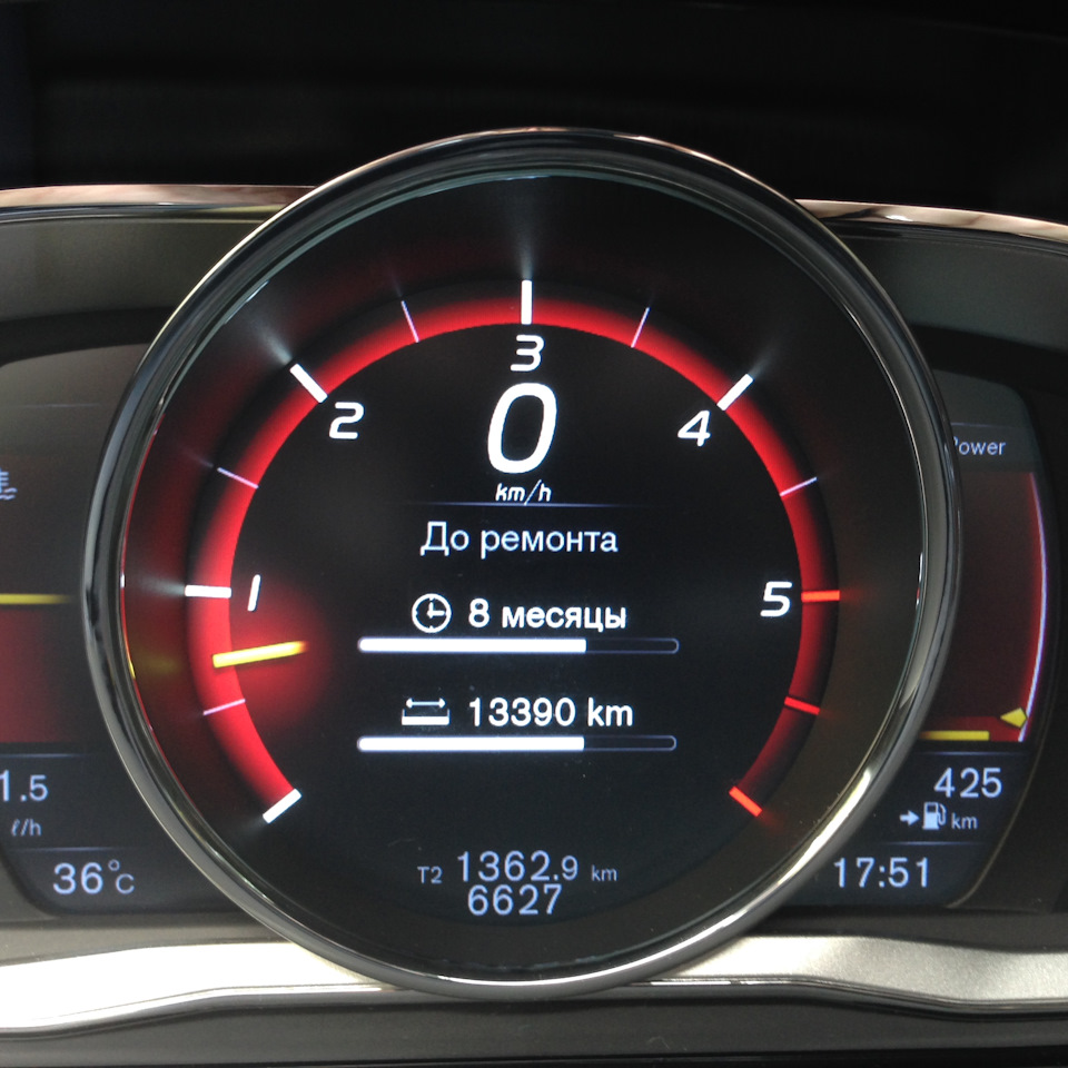 Перевод мультимедиа — Volvo XC70 III, 2,4 л, 2011 года | наблюдение ...