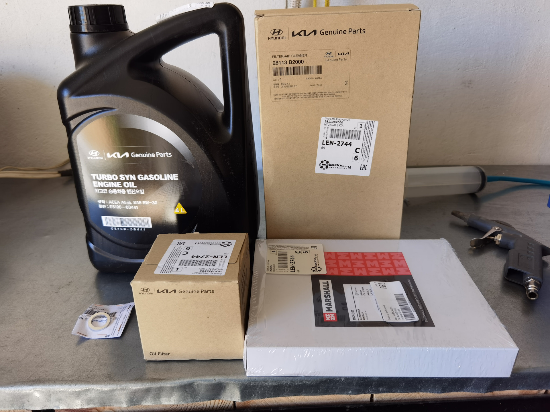 Поменял масло после покупки — KIA Soul (2G), 1,6 л, 2017 года ...