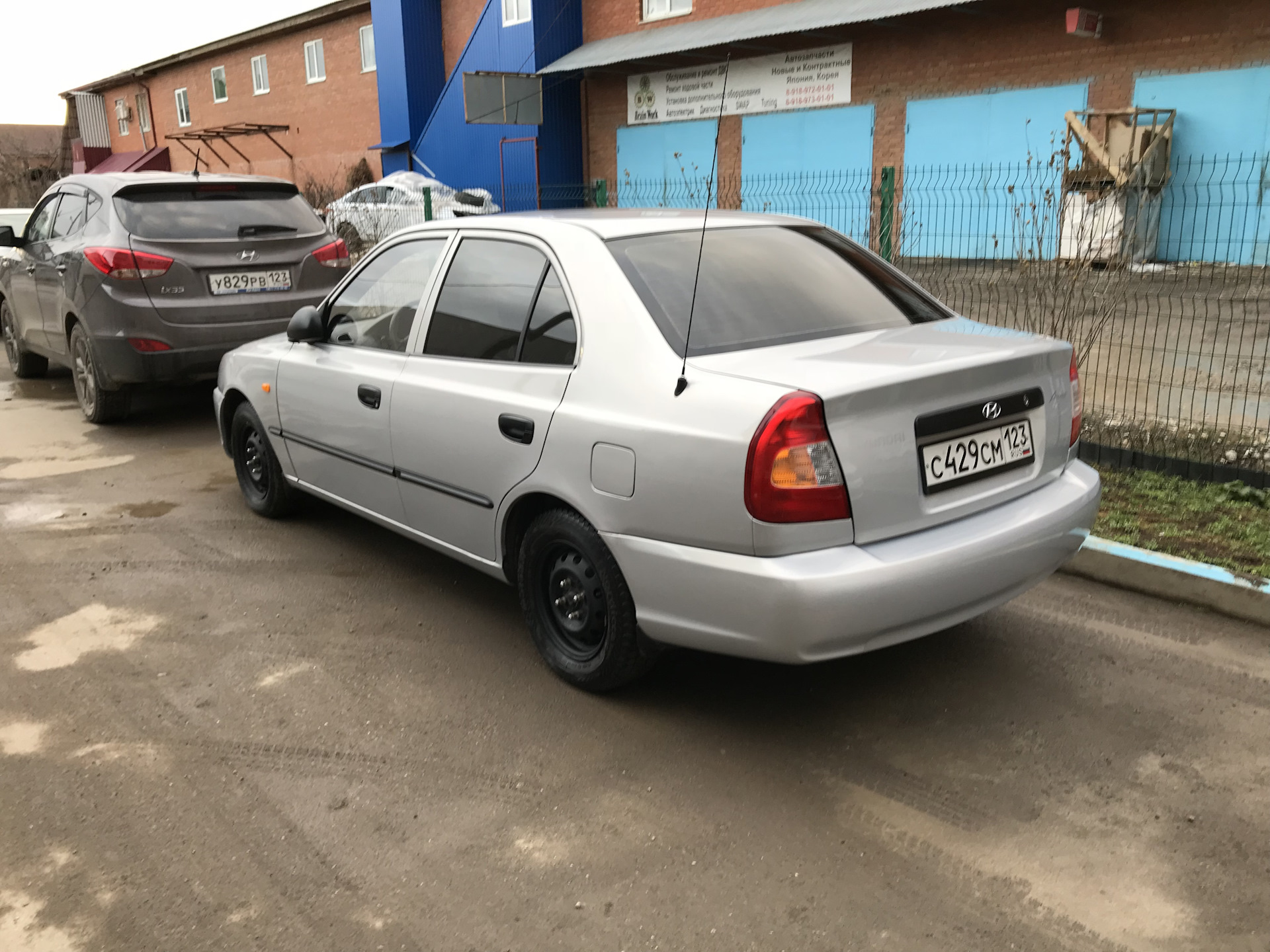 Заводской код краски завода изготовителя Hyundai! — Hyundai Accent (2G),  1,5 л, 2007 года | кузовной ремонт | DRIVE2