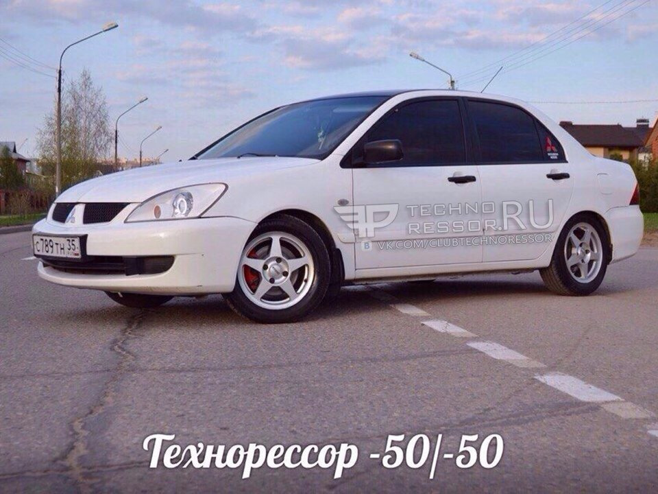 Лансер 50. Lancer 9 занижение -30. Технорессор -50 Lancer 9. Lancer 9 пружины -50. Лансер 9 -50 Технорессор.