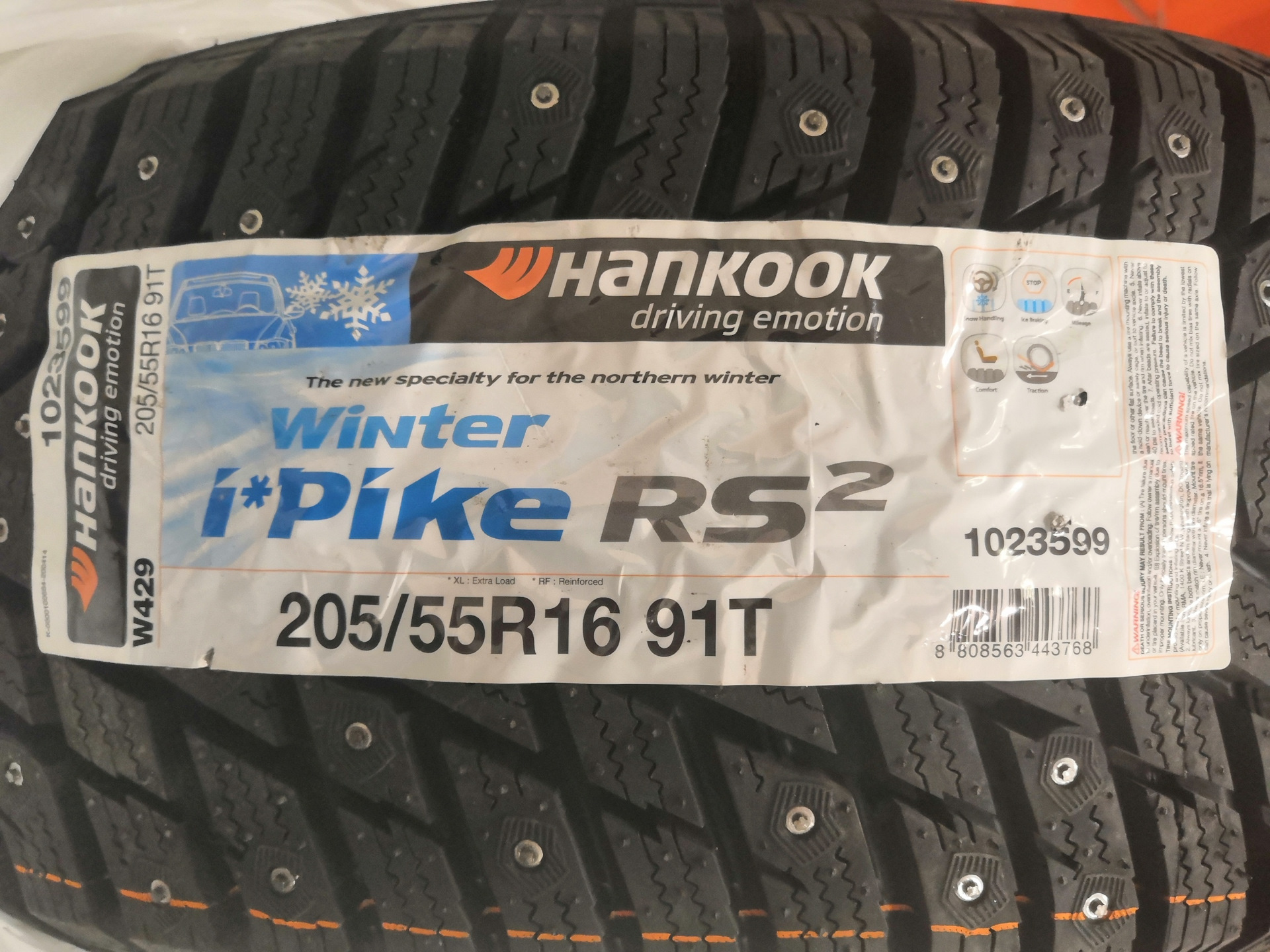 Шины 205 55 16 колеса даром. Hankook Winter i Pike RS 205/55 r16. Hankook 1023599 205/55r16 91t Winter i*Pike rs2 w429 TL (шип.). Hankook 1023599 шина зимняя шипованная 205/55/r16 t91. 205/60r16 Mazzini Snow Leopard 2 96t.