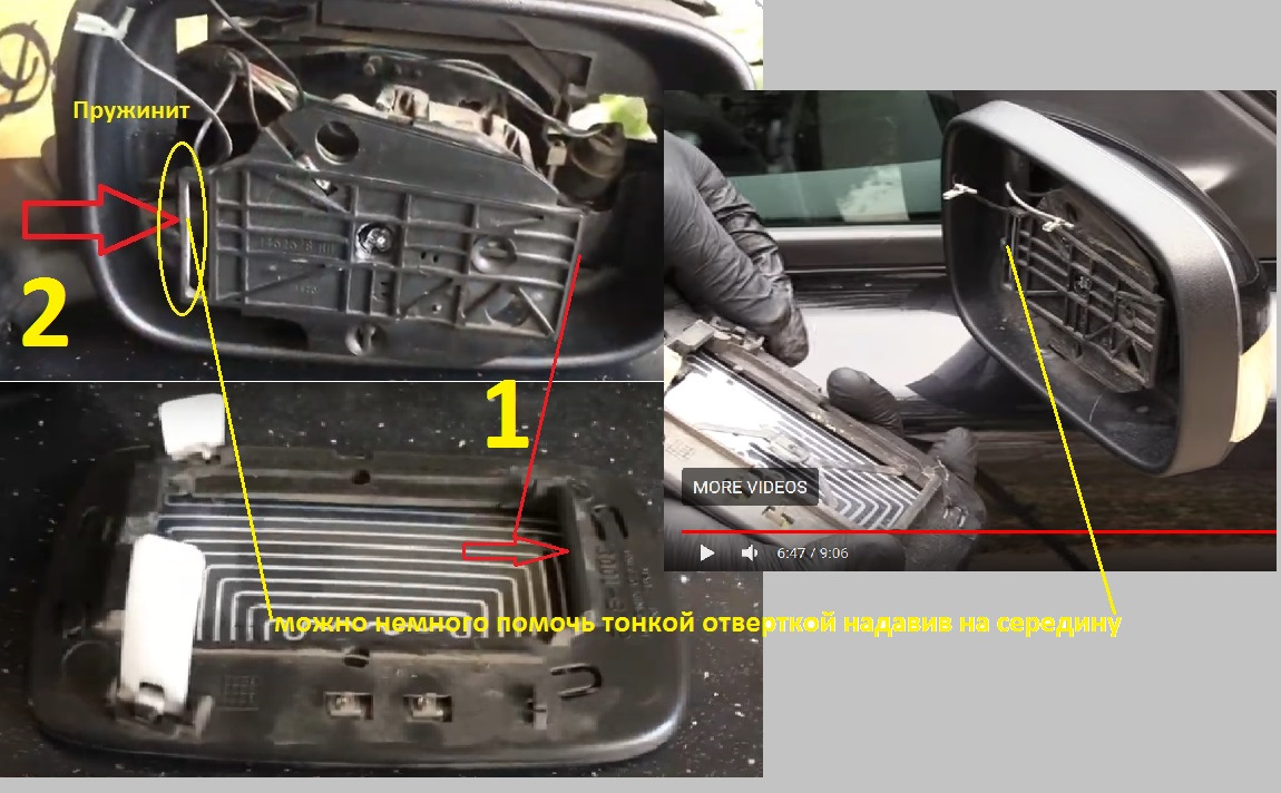 Меняю боковые зеркала на Сферические и Амортизаторы багажника. (Видео) —  Volvo V50, 2,5 л, 2006 года | аксессуары | DRIVE2