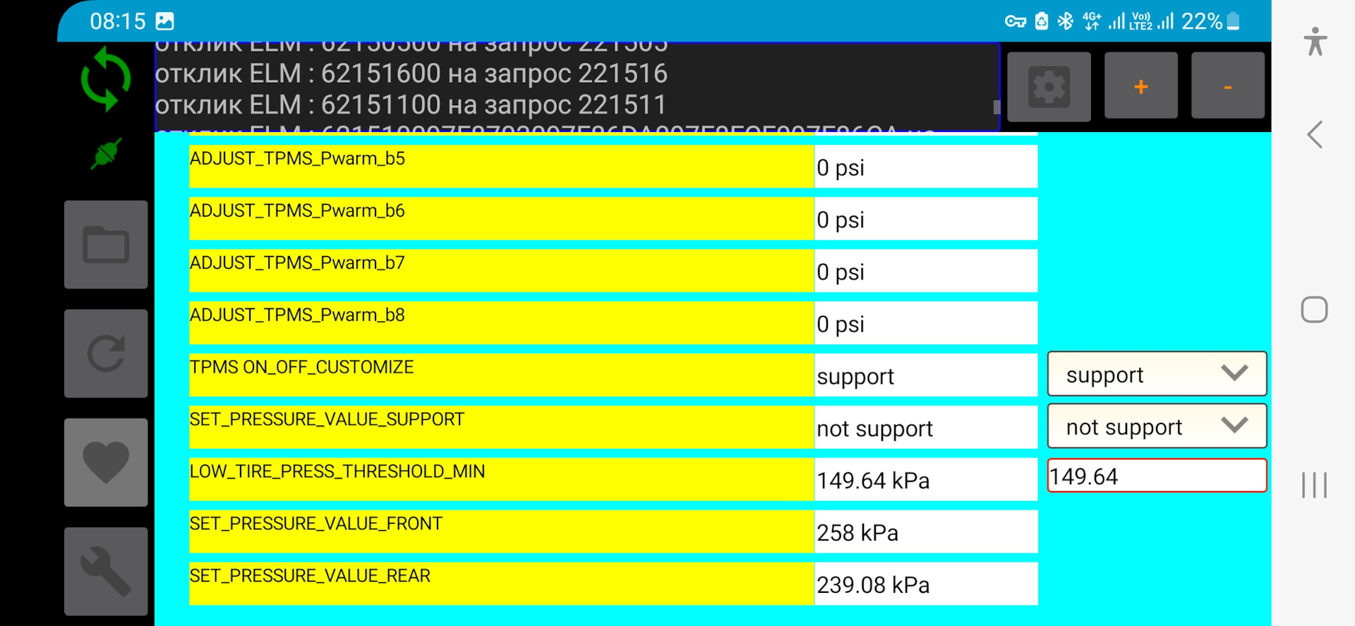 Ecu tweaker значок. Ecu tweaker nissan. Ecu tweaker включение tpmc. Ecu tweaker nissan. Ecu tweaker renault.