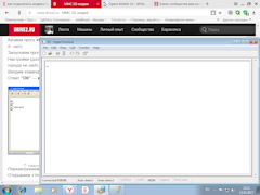 3b3b7a1s 240 ΠΠΌΡ 2190 ΠΊΠ°ΠΊ ΠΏΠΎΠ΄ΠΊΠ»ΡΡΠΈΡΡ ΠΈΠ½ΡΠ΅ΡΠ½Π΅Ρ