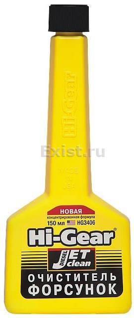 Очистка форсунок Астрохимом — SsangYong Rexton (2G), 2,7 л, 2011 года ...