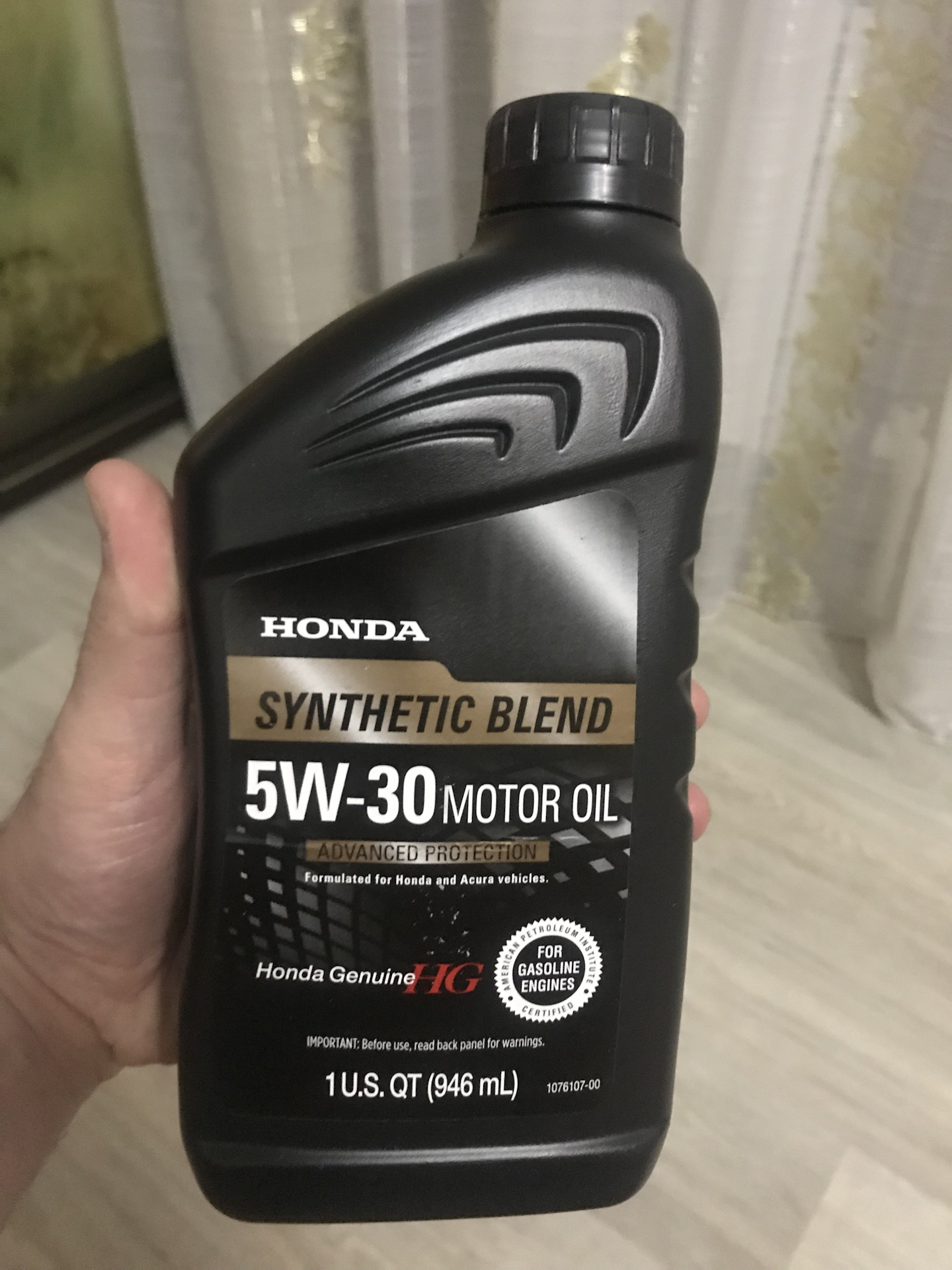 Хонда ест масло