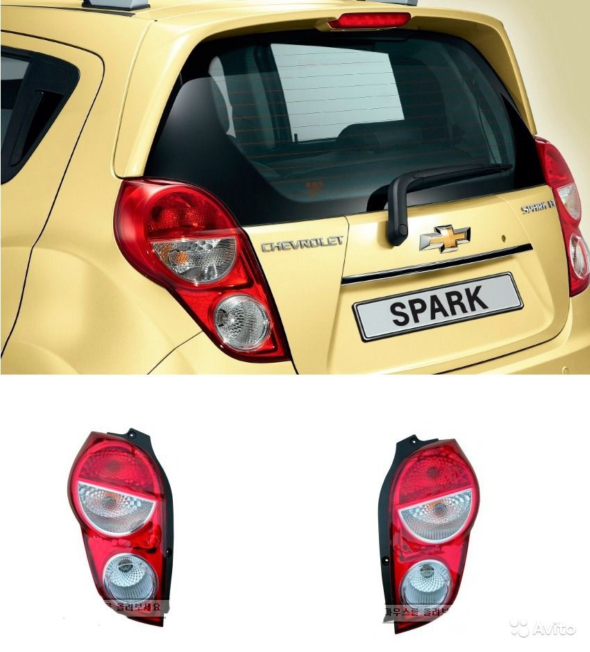 Снять фару заднюю тойота: найдено 88 изображений