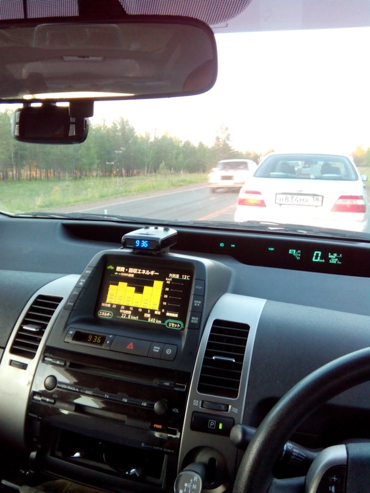 Расход моего приуса — Toyota Prius (20), 1,5 л, 2006 года | наблюдение ...