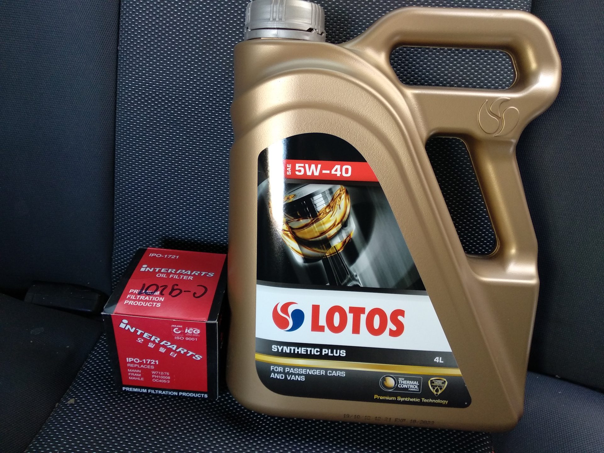 Гидрокомпенсаторы стучат… — Volkswagen Passat B5, 1,6 л, 1997 года ...