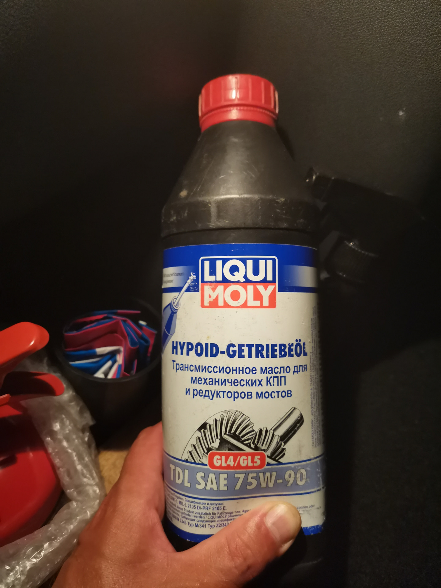 Liqui moly getriebeoil-additiv 1988. Liqui moly 75w90 gl-4. Трансмиссионное масло для ховер н3. Масло в редуктор ликви моли 75w90. Liqui moly gl4 sae 80w.