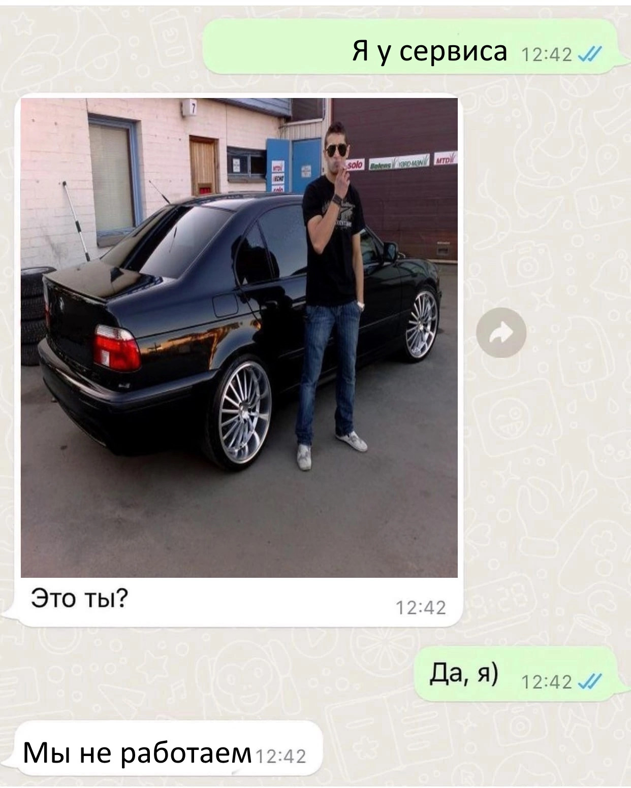 Сигнал (клаксон) как «дэу матиз» — BMW X5 (F15), 3 л, 2015 года ...