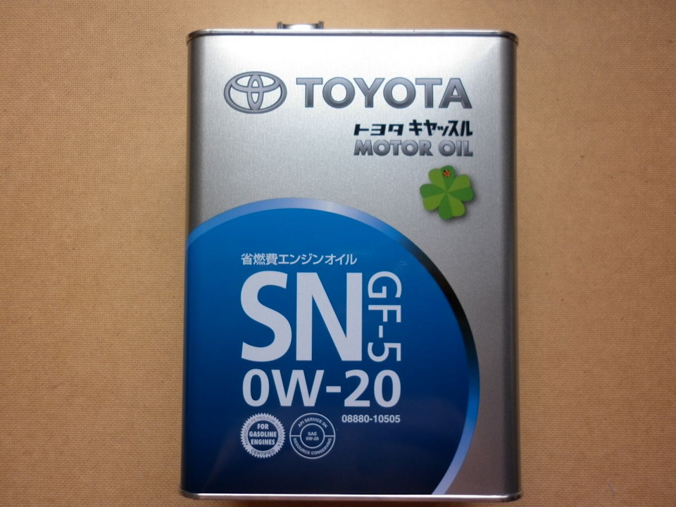 Sn 0w 20. Toyota 0w20. Тойота 0w20 артикул. Toyota 0w20 Hybrid. Toyota 0w20 4л.