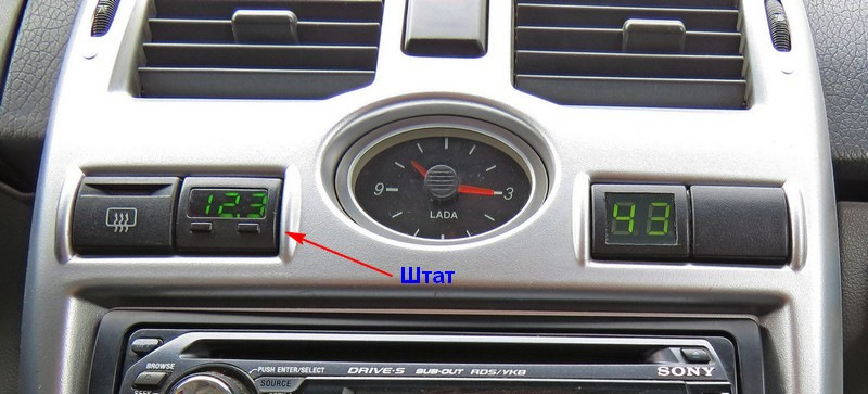 Вольтметр — Lada Приора седан, 1,5 л, 2007 года | электроника | DRIVE2