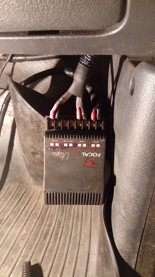 Короб из Орг.стекла c 3мя усилками, подключение. — Citroen Jumpy (1G ...