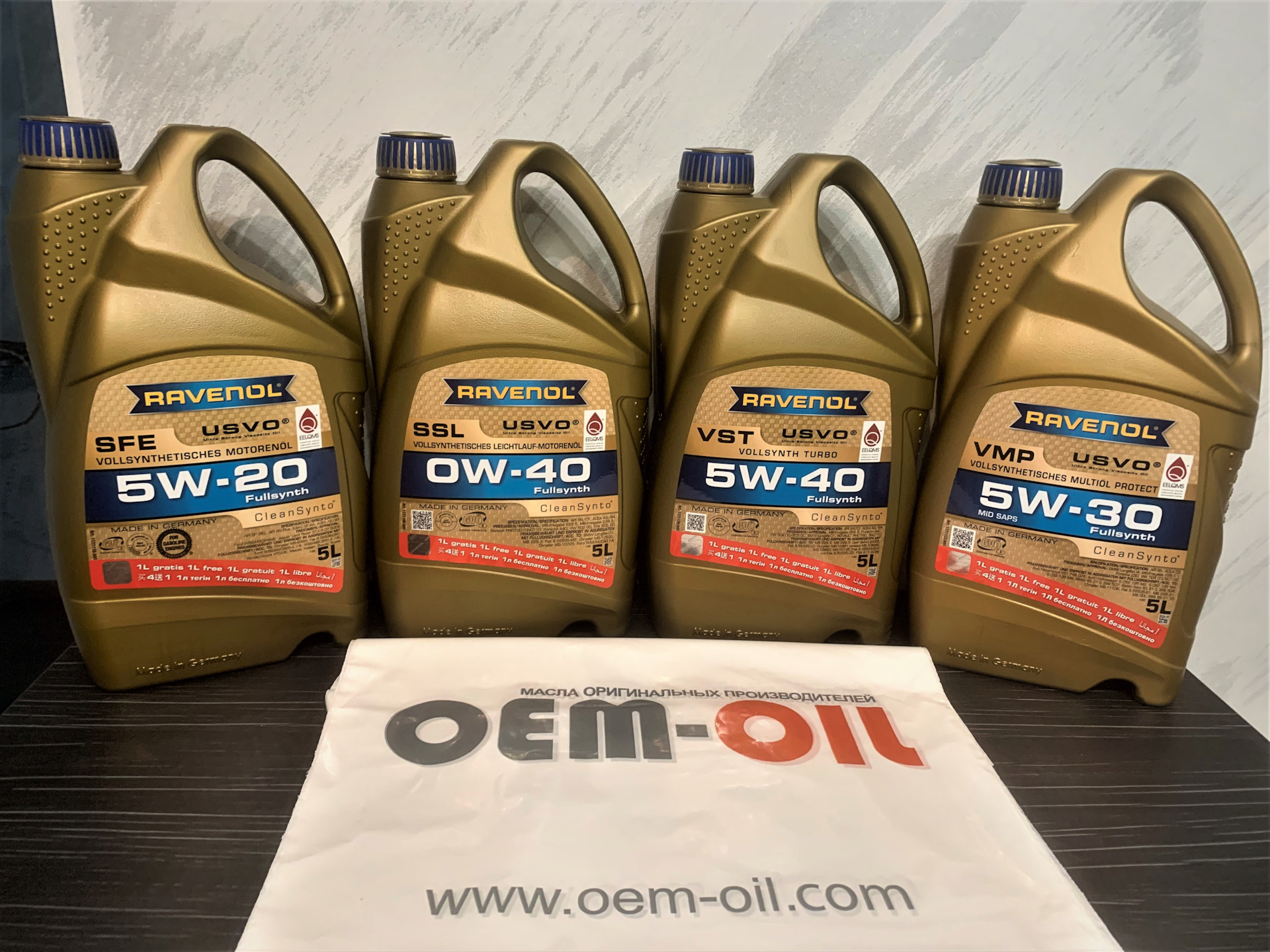 Oem oil