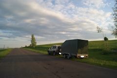 На сколько увеличивается расход топлива с прицепом на легковой машине. Смотреть фото На сколько увеличивается расход топлива с прицепом на легковой машине. Смотреть картинку На сколько увеличивается расход топлива с прицепом на легковой машине. Картинка про На сколько увеличивается расход топлива с прицепом на легковой машине. Фото На сколько увеличивается расход топлива с прицепом на легковой машине