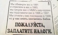 какая себестоимость бензина в россии 2020. Смотреть фото какая себестоимость бензина в россии 2020. Смотреть картинку какая себестоимость бензина в россии 2020. Картинка про какая себестоимость бензина в россии 2020. Фото какая себестоимость бензина в россии 2020