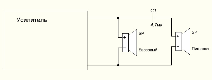 Подключение конденсатора к пищалке схема