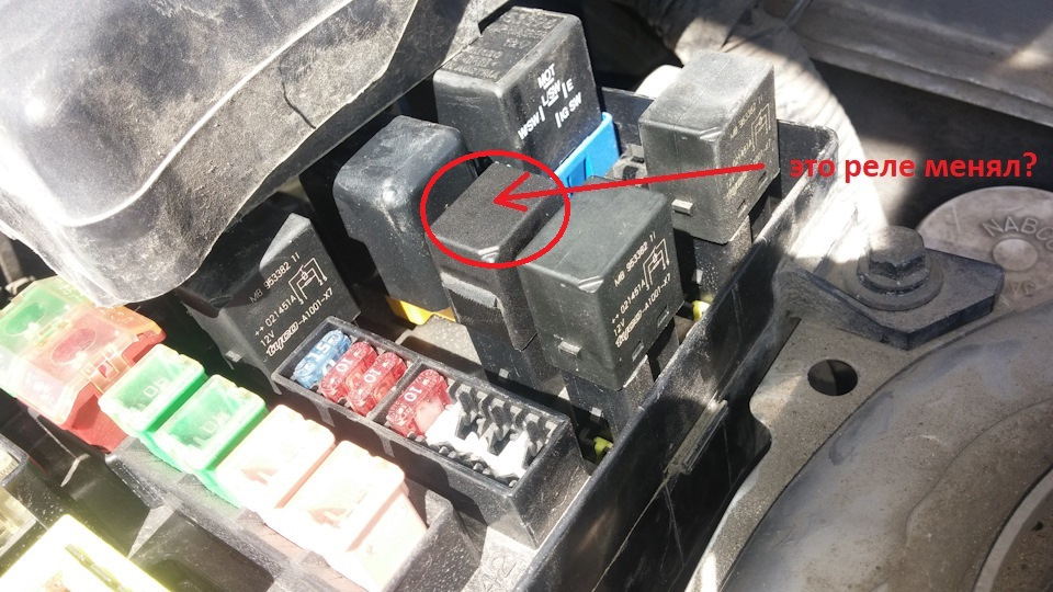 реле печки ситроен с4. предохранитель вентилятора радиатора на 3114. монтажный блок ауди 80 б3. предохранитель вентилятора охлаждения 2110. предохранитель вентилятора радиатора.