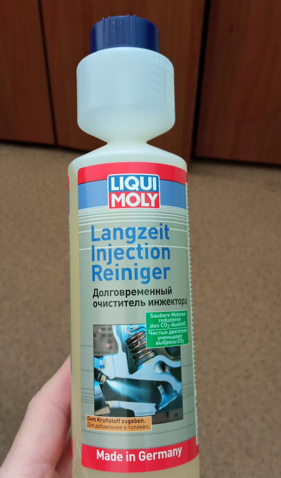 Очиститель форсунок ликви моли. 25 л. Langzeit injection reiniger. Liqui moly langzeit injection reiniger, 0. Универсальный очиститель liqui moly.