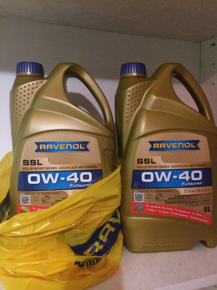 Ravenol vst 5w 40