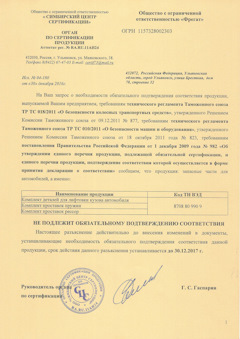 Машина покрашена раптором постановка на учет. Смотреть фото Машина покрашена раптором постановка на учет. Смотреть картинку Машина покрашена раптором постановка на учет. Картинка про Машина покрашена раптором постановка на учет. Фото Машина покрашена раптором постановка на учет