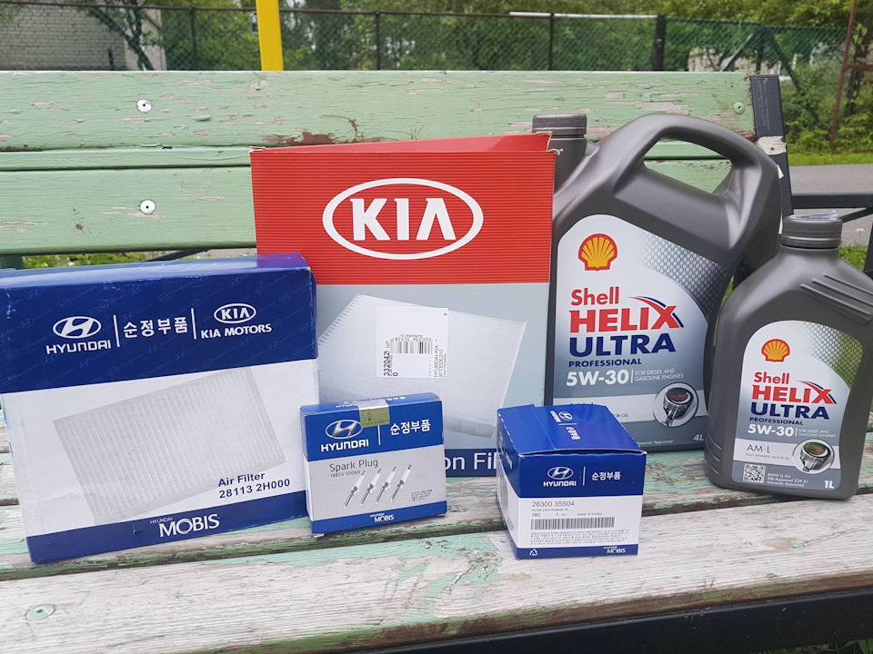 Заводы изготовители смазок. Заводы изготовители смазок. Смазка циатим-221 1 кг. Заводы изготовители смазок. Смазочные материалы.