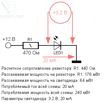 Ток нагрузки выпрямителя iн 3 а средний ток диода ivd 3 а соответствует схеме