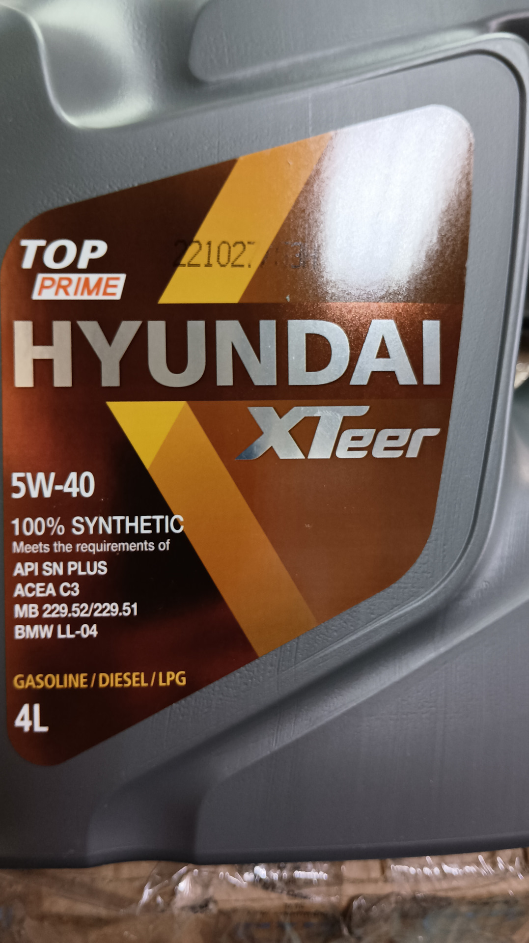 В продажу поступили премиальные масла HYUNDAI XTeer TOP и TOP Prime в ...