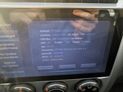 код для магнитолы сузуки лиана. 4AnUXS7I0YSMmjwMo057KxOlp6k 240. код для магнитолы сузуки лиана фото. код для магнитолы сузуки лиана-4AnUXS7I0YSMmjwMo057KxOlp6k 240. картинка код для магнитолы сузуки лиана. картинка 4AnUXS7I0YSMmjwMo057KxOlp6k 240. Ответ: Где искать код автомагнитолы