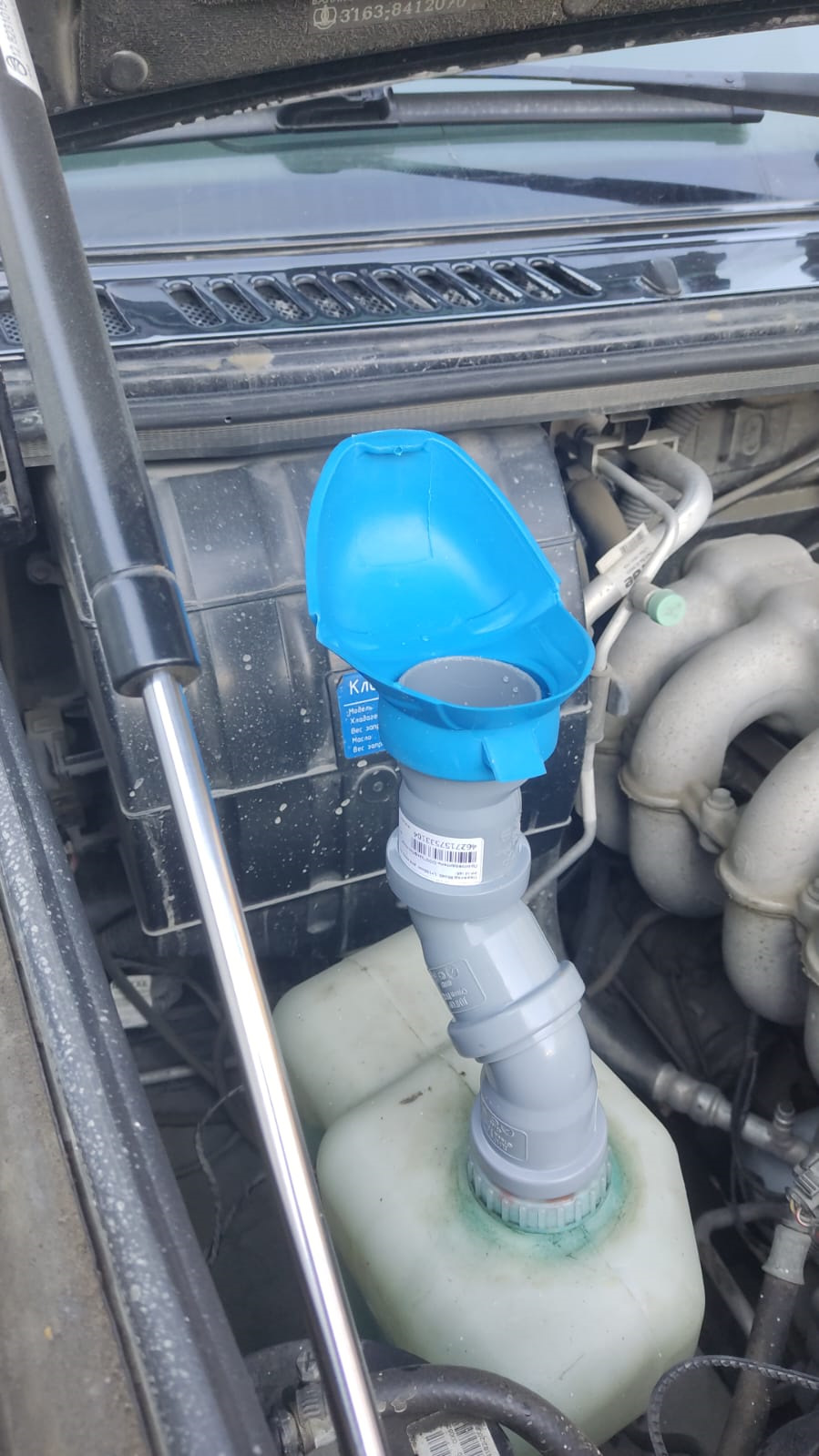 Горловина заливная — УАЗ Patriot, 2,7 л, 2020 года | своими руками | DRIVE2