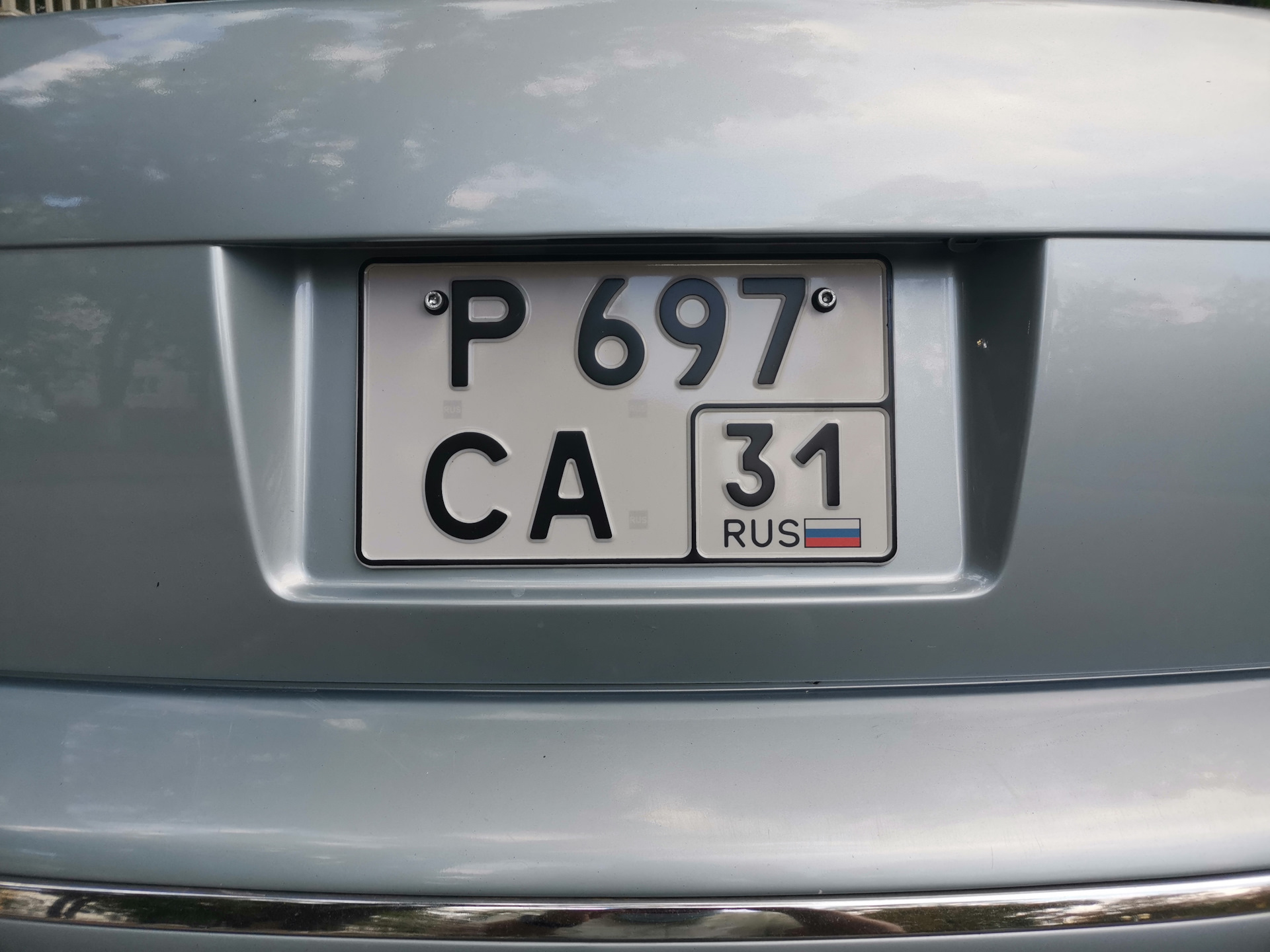 Замена гос номера. Тип 1а. — Volkswagen Passat B5, 1,8 л, 2004 года ...