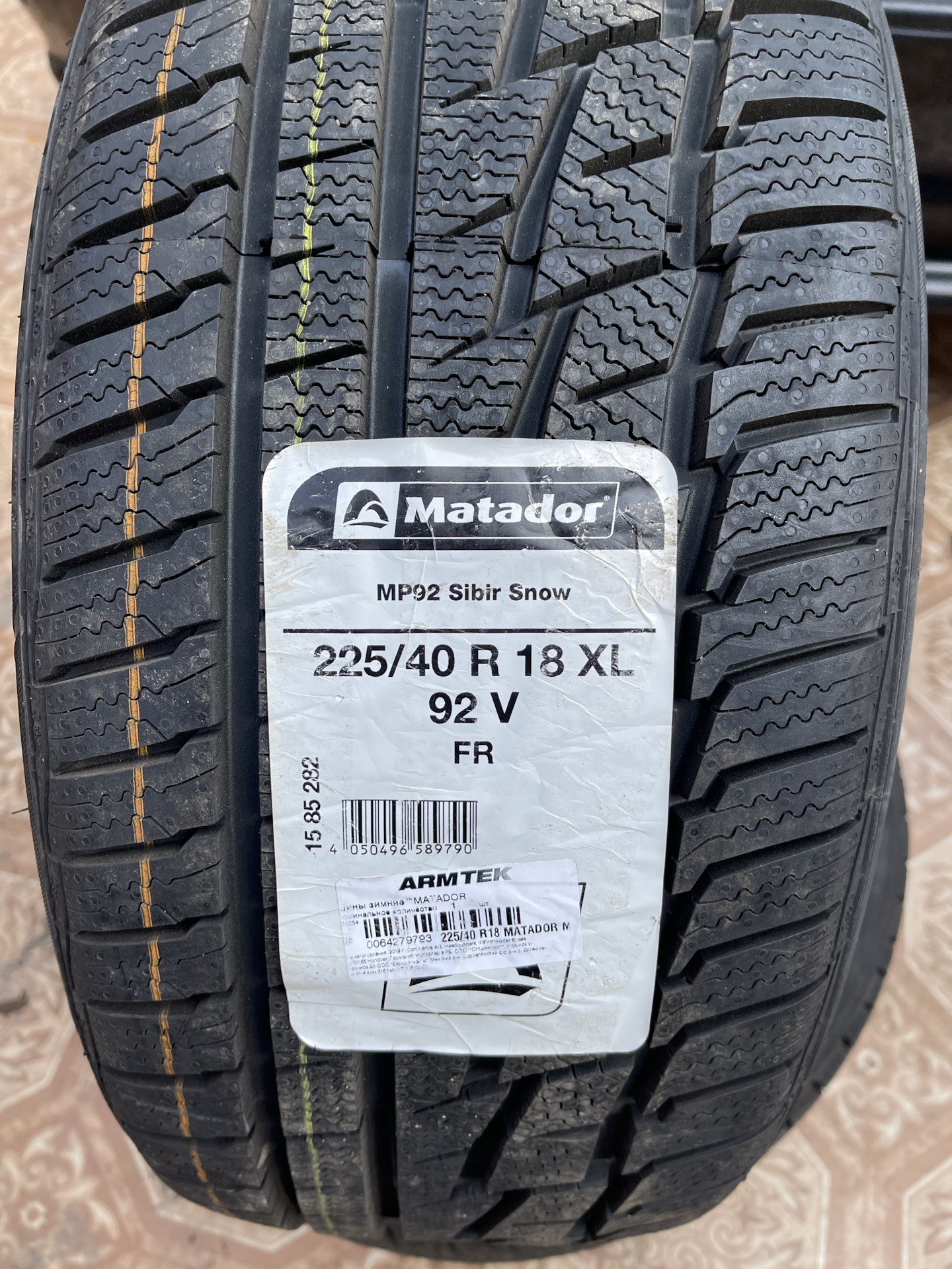 Mp 92 sibir snow. Matador matador mp-92 sibir snow. Matador mp-92 sibir snow m+s. шины matador sibir snow. шины matador sibir snow.