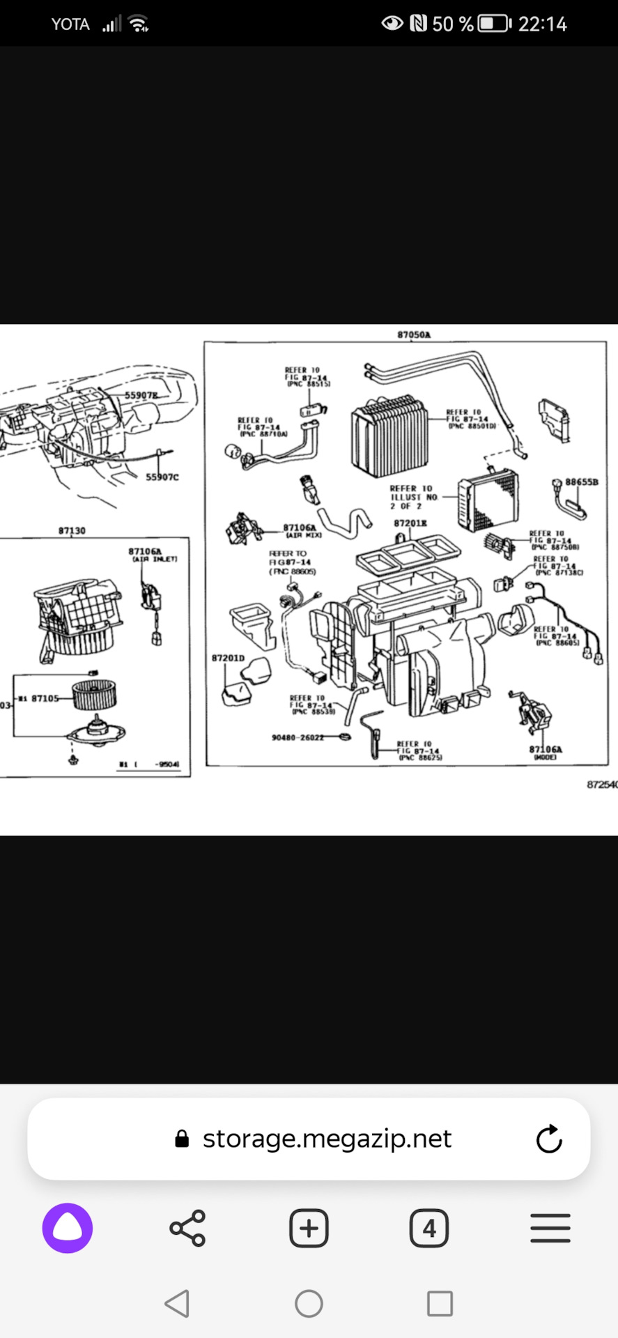 Печка греет только на высоких оборотах — Toyota Caldina (190), 1,8 л ...