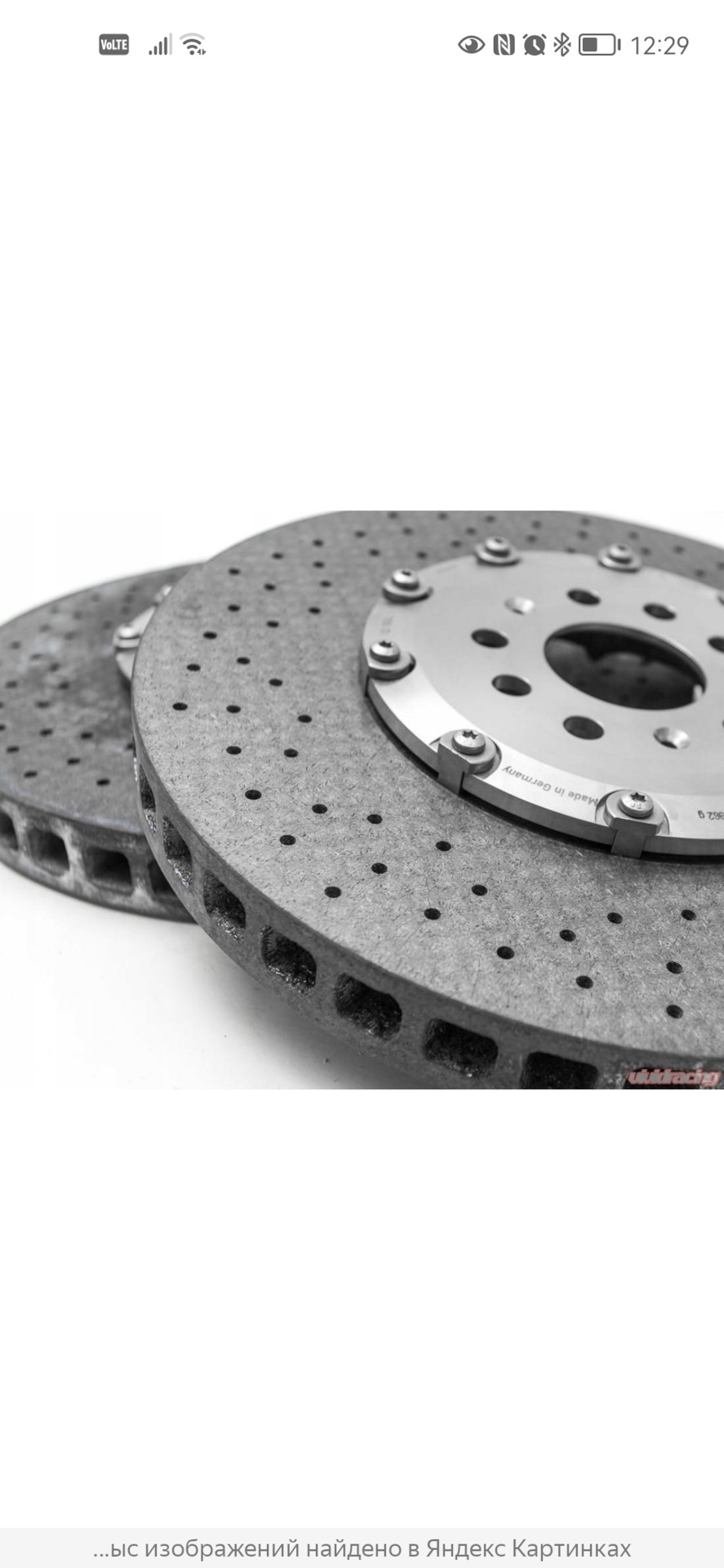 Тормозные диски ржавеют — Geely Monjaro, 2 л, 2023 года | наблюдение ...