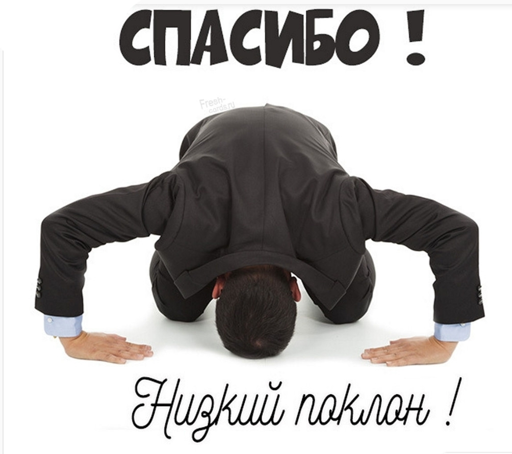 Аллах велик мем
