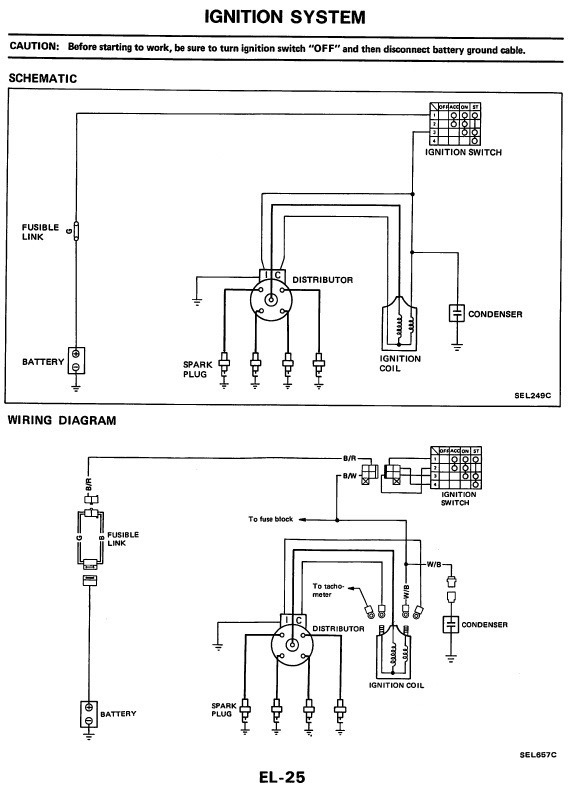 Братцы, подскажите, как выглядит и маркируется коммутатор БСЗ для ...