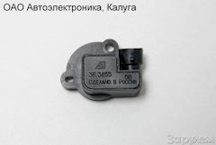 холостой ход нива шевроле пропал что делать. Смотреть фото холостой ход нива шевроле пропал что делать. Смотреть картинку холостой ход нива шевроле пропал что делать. Картинка про холостой ход нива шевроле пропал что делать. Фото холостой ход нива шевроле пропал что делать