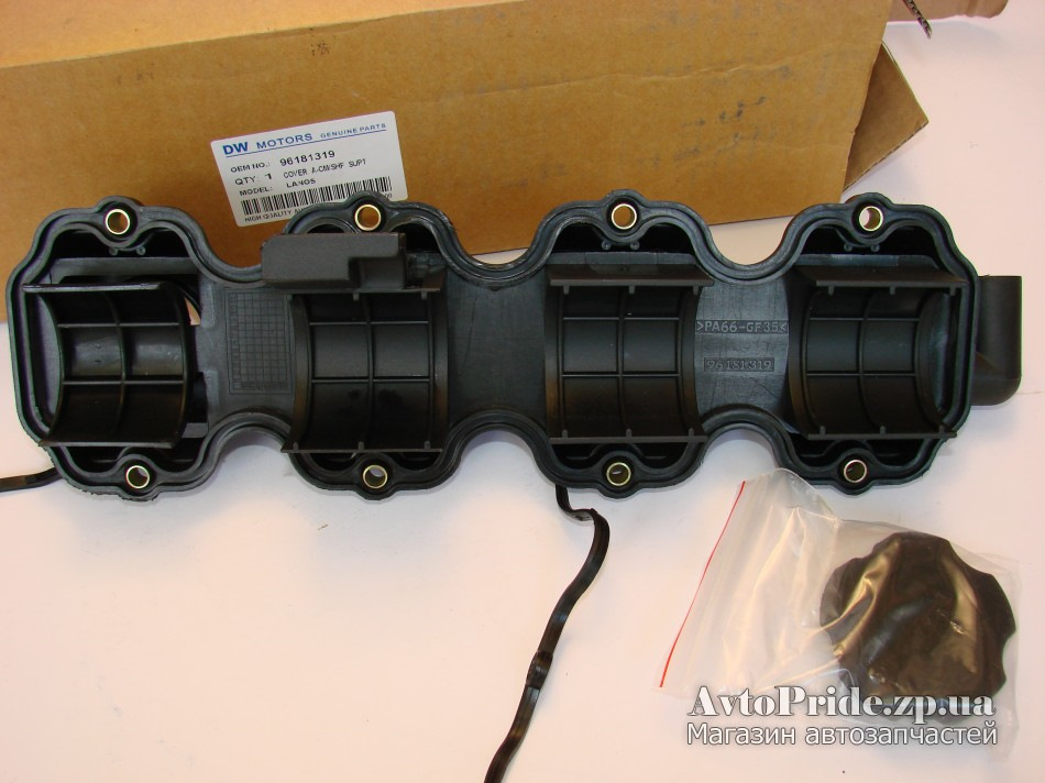 клапанная крышка шевроле ланос 1. клапанная крышка ланос 8 клапанная. клапанная крышка дэу ланос 1. клапанная крышка ланос 8 клапанная. 5 8 клапанов.