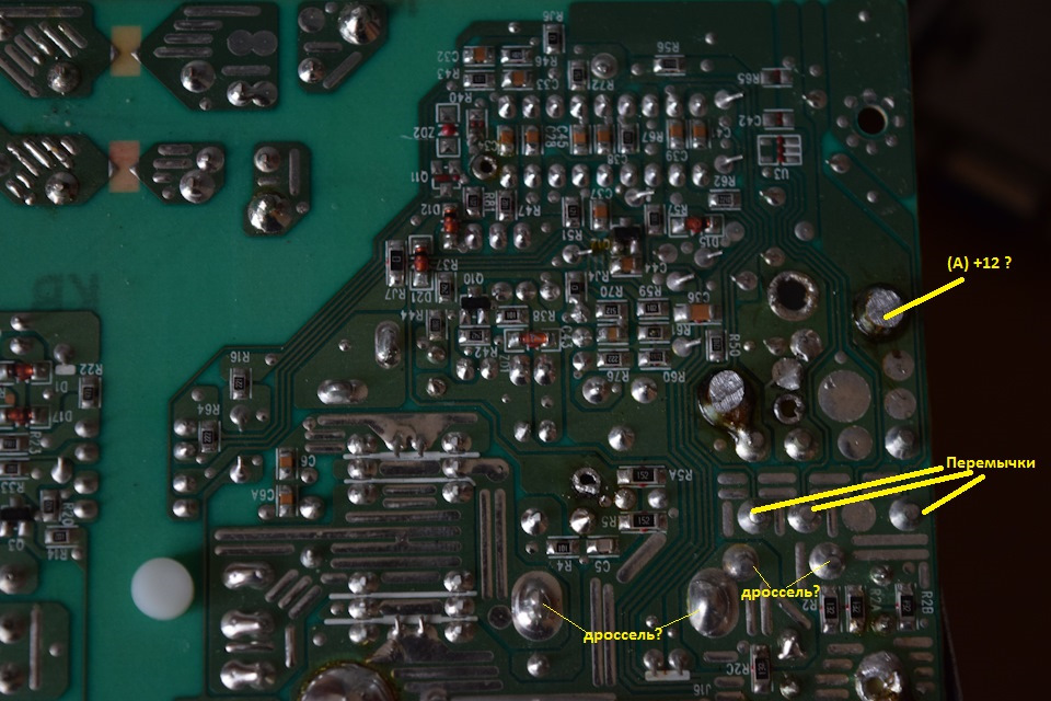 Распайка блока ATX под видеокарты. — Сообщество «Компьютерная Помощь ...