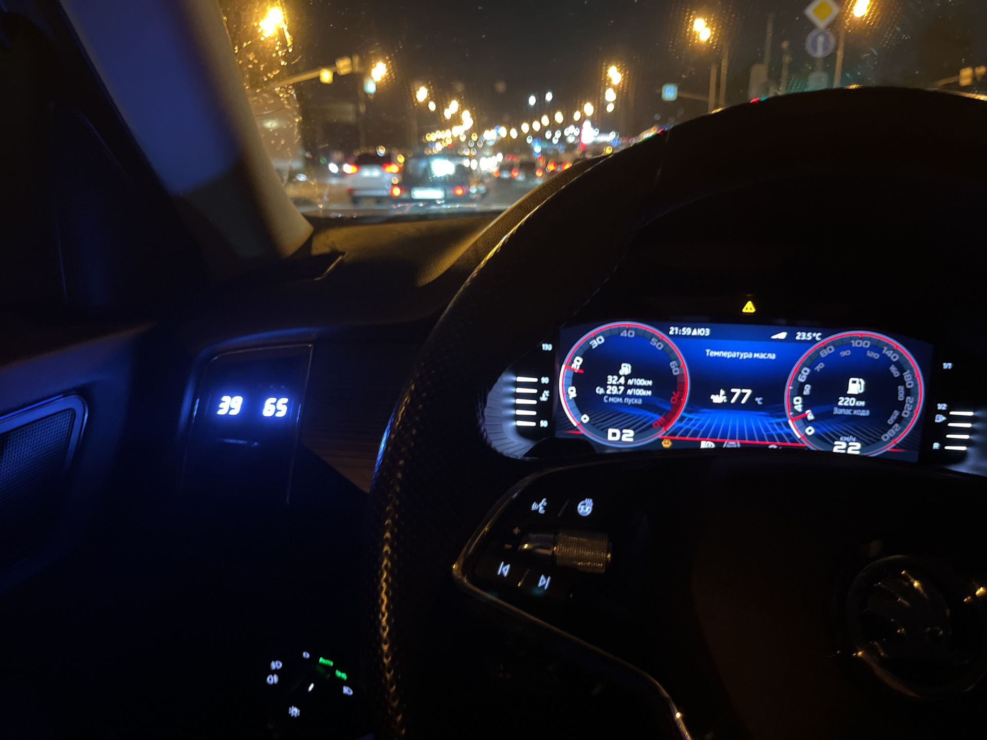 Виртуальная цифровая панель — Skoda Kodiaq (1G), 1,4 л, 2019 года ...