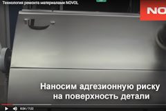 чем разбавить кислотный грунт. Смотреть фото чем разбавить кислотный грунт. Смотреть картинку чем разбавить кислотный грунт. Картинка про чем разбавить кислотный грунт. Фото чем разбавить кислотный грунт
