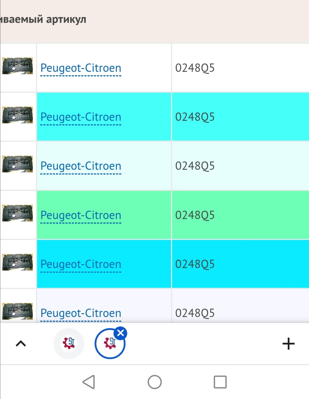 Масложор. Замена мск. — Peugeot 308 (1G), 1,6 л, 2008 года | визит на ...