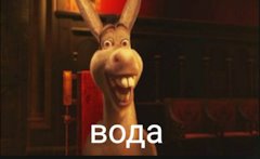 Что лучше для волги тосол или антифриз. Смотреть фото Что лучше для волги тосол или антифриз. Смотреть картинку Что лучше для волги тосол или антифриз. Картинка про Что лучше для волги тосол или антифриз. Фото Что лучше для волги тосол или антифриз