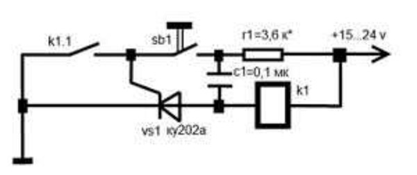 Включение светодиода одной кнопкой а отключене другой | Аппаратная платформа Arduino