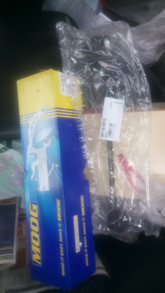 Какие стойки стабилизатора брать ? — Opel Astra G, 1,4 л., 2012 года ...